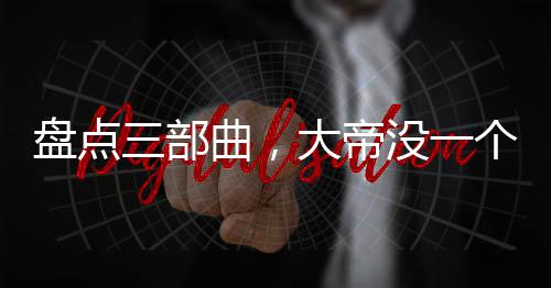 《重生年代，福气包在厂区吃瓜看戏》全文在线阅读