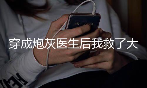 《京娇盛宠》全文在线阅读