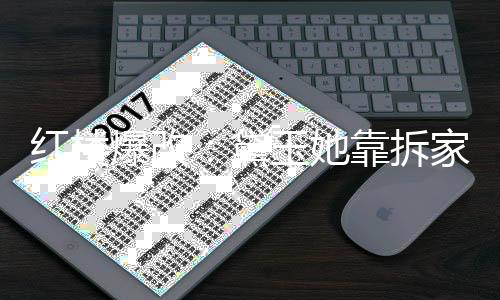 《夫人她马甲又轰动全城了》全文在线阅读