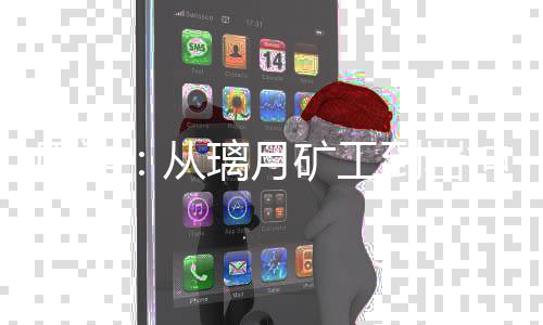 《重生年代，福气包在厂区吃瓜看戏》全文在线阅读
