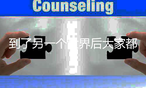 《穿书年代小可怜，奋斗逆袭不炮灰》全文在线阅读