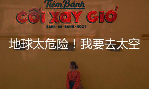《被夺一切后她封神回归》全文在线阅读