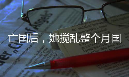 《席爷每天都想官宣》全文在线阅读