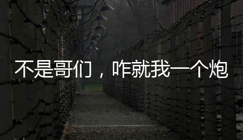 《穿书后，她在八十年代发家致富》全文在线阅读