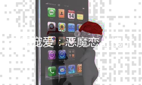 《快穿世界吃瓜第一线》全文在线阅读