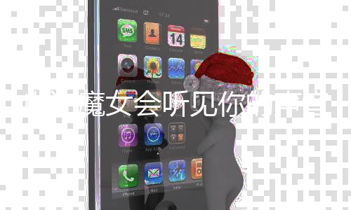 《当社恐成为警局团宠》全文在线阅读