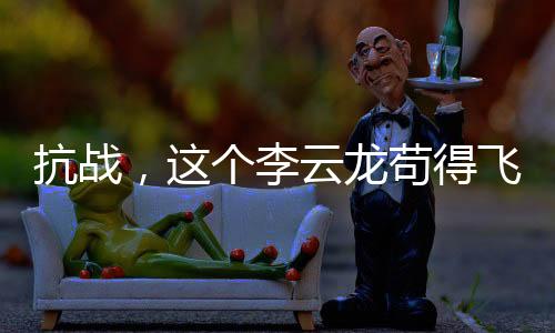《港夏烈吻》全文在线阅读