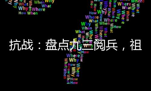 《大神你人设崩了》全文在线阅读