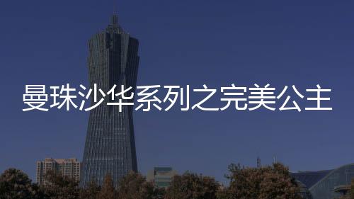 《宋檀记事》全文在线阅读