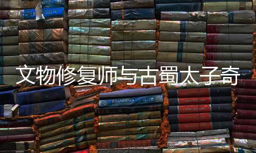 《暗黑系暖婚》全文在线阅读