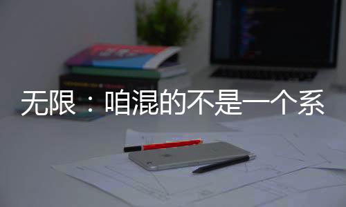 《七零：随军辣媳带飞大院暴富逆袭》全文在线阅读