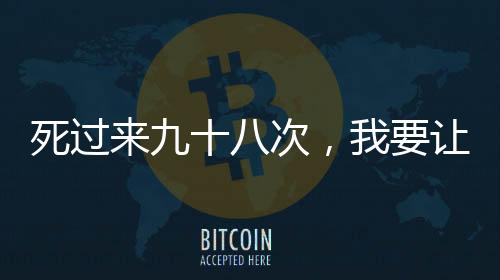 《疯批美人有小岛，年代大佬宠上心》全文在线阅读