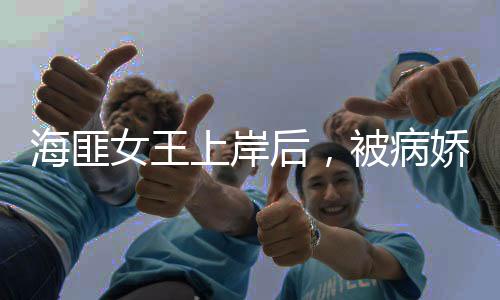 《恰似寒光遇骄阳》全文在线阅读