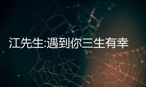 《婚色诱瘾》全文在线阅读