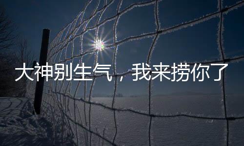 《绑定神豪系统后我成了豪门真千金》全文在线阅读
