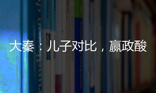 《黄泉快递：亲，记得五星好评哟》全文在线阅读