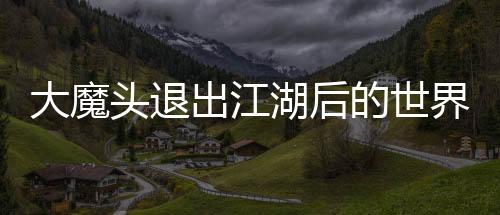 《致命偏宠》全文在线阅读