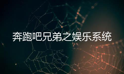 《疯批美人有小岛，年代大佬宠上心》全文在线阅读