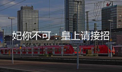 《夫人你马甲又掉了》全文在线阅读