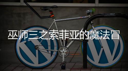 《穿书后，她在八十年代发家致富》全文在线阅读