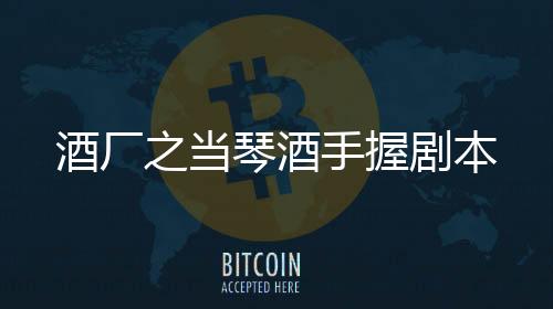 《我曝光前世惊炸全网》全文在线阅读