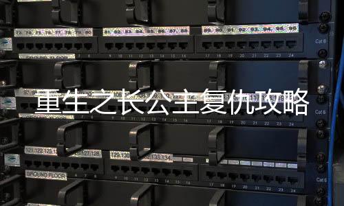 《腰软知青在年代和忠犬糙汉贴贴》全文在线阅读