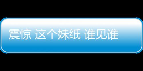 《嫁绝嗣长官，好孕作精在七零躺赢》全文在线阅读