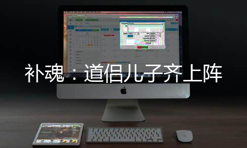 《夫人你马甲又掉了》全文在线阅读