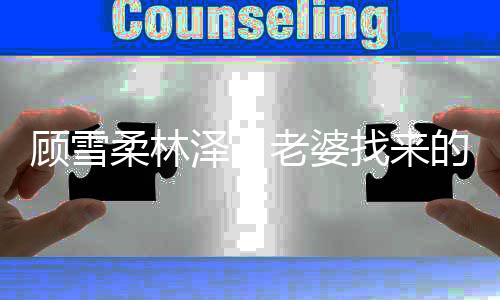 《我曝光前世惊炸全网》全文在线阅读