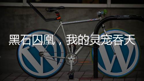 《替嫁随军第一晚，她就住进了医院》全文在线阅读